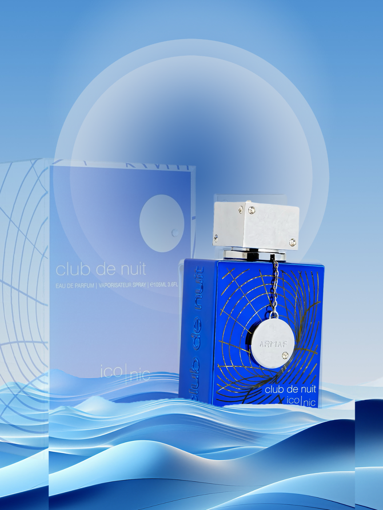 Armaf Club De Nuit Iconic EDP  - مراجعة Men'S Grooming Deodorant وسعره
