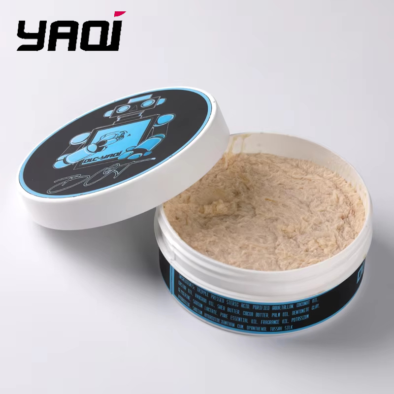2026 New Arrival YAQI BOT Atis - مراجعة Men'S Grooming Facial وسعره
