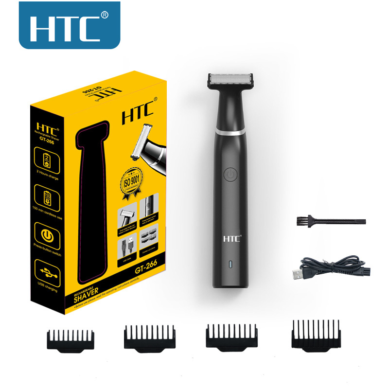 HTC Men's Electric Groin Hair  - مراجعة Eyebrow Razor Trimmer وسعره