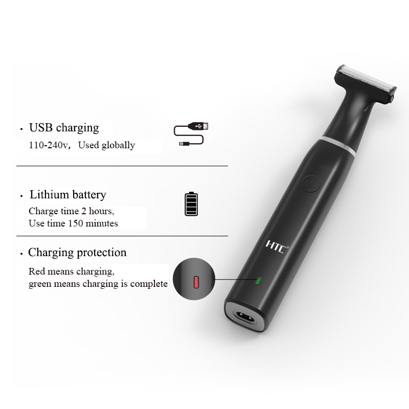 HTC Men's Electric Groin Hair  - مراجعة Eyebrow Razor Trimmer وسعره