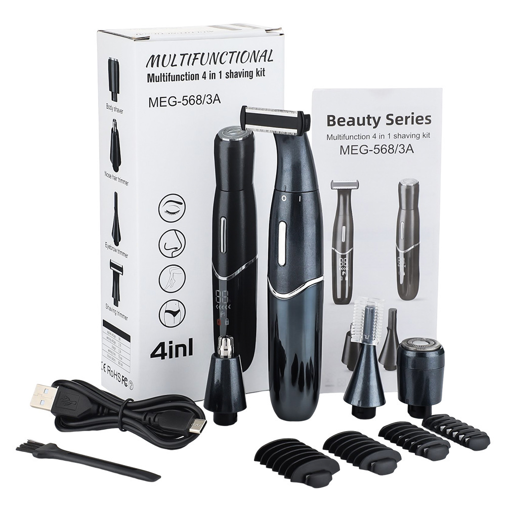 Intimate Areas Haircut Precisi - مراجعة Eyebrow Razor Trimmer وسعره