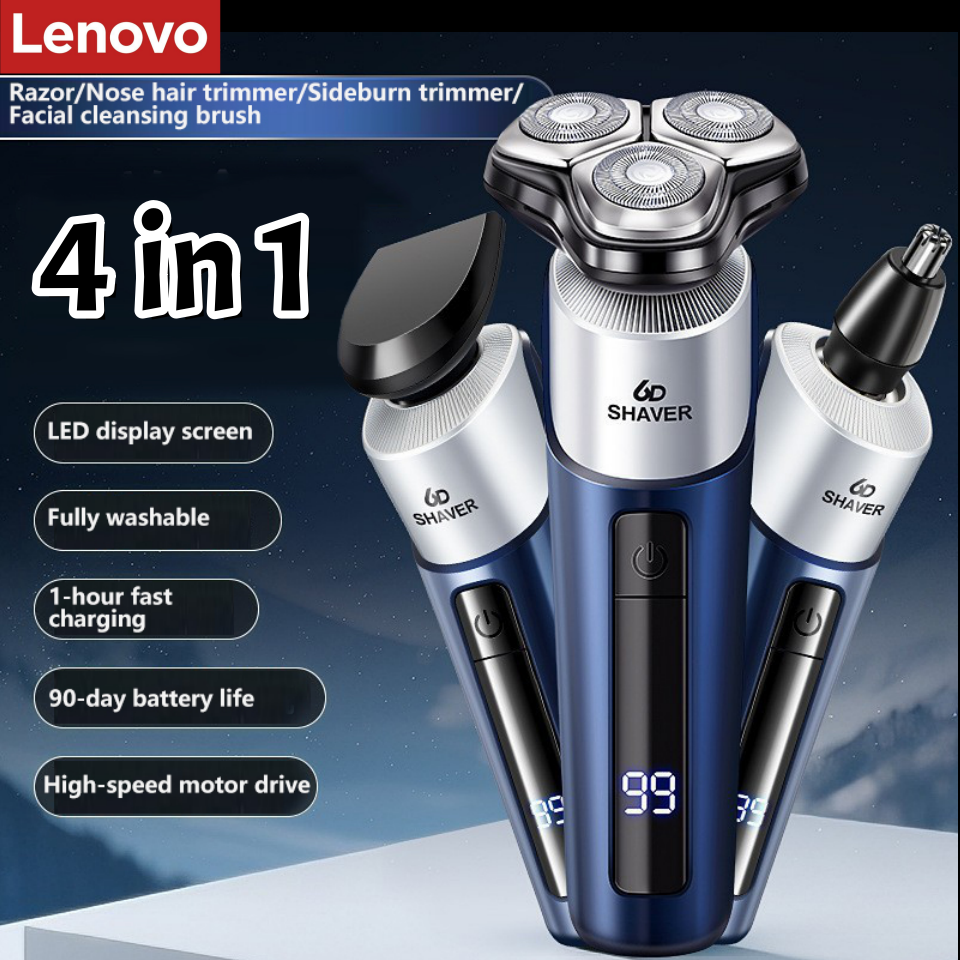 Lenovo Men Electric Razor Shav - مراجعة Men'S Grooming Razor Kit وسعره