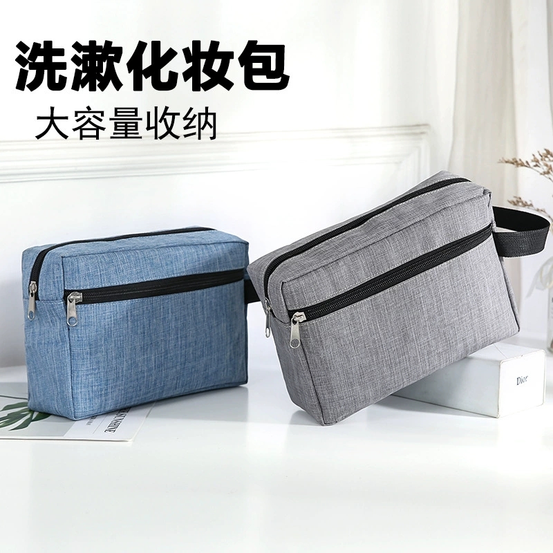 Storage bag canvas Makeup bag  - مراجعة Men'S Grooming Makeup وسعره