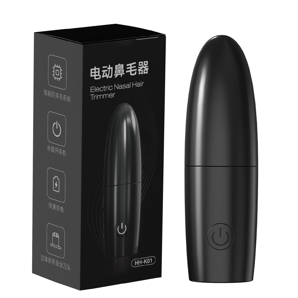 Electric Ear Nose Hair Trimmer - مراجعة Men'S Grooming Ear Hair وسعره