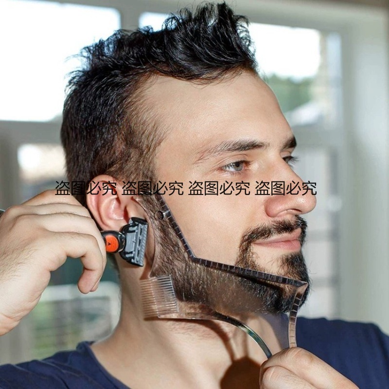 Beard Shaper Template Multi-fu - مراجعة Men'S Grooming Facial وسعره